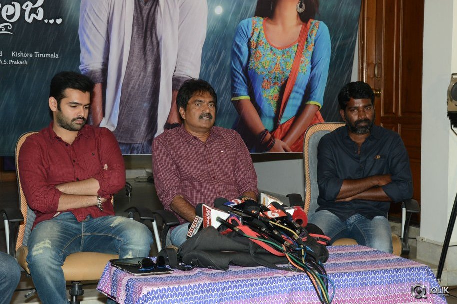 Nenu-Sailaja-Movie-First-Look-Launch